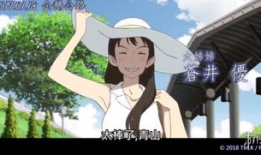 高分动漫电影,高分动漫电影的魅力之旅