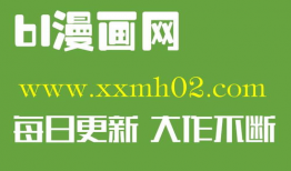 日本口番工番漫画,揭秘校园里的青春激情与成长故事