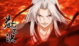 足交动漫,探索虚拟世界中的独特情感纽带