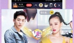 91直播平台最新版本,功能升级，体验再升级，畅享直播新境界