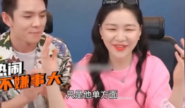 情感吃瓜直播间爆料视频,情感吃瓜直播间爆料的惊人内幕